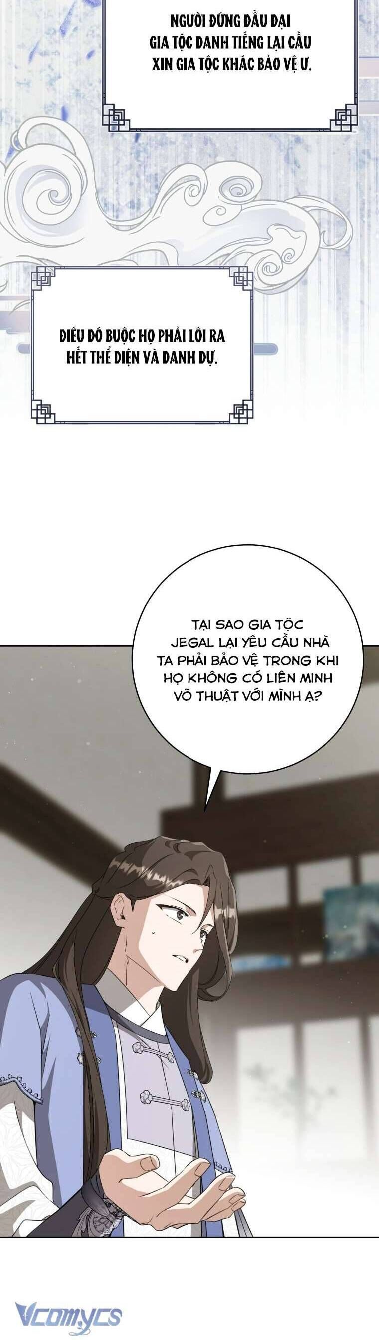 Trở Thành Cô Cháu Gái Bị Khinh Miệt Của Gia Tộc Võ Lâm Chapter 91 - Trang 18