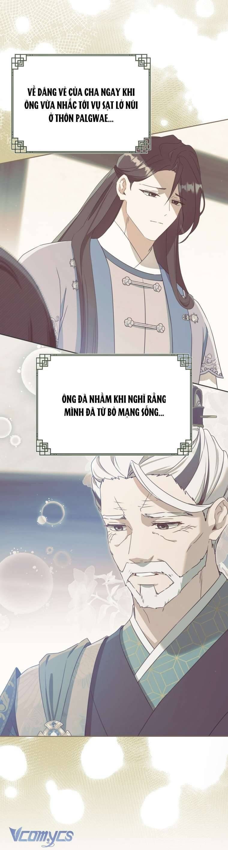 Trở Thành Cô Cháu Gái Bị Khinh Miệt Của Gia Tộc Võ Lâm Chapter 91 - Trang 2