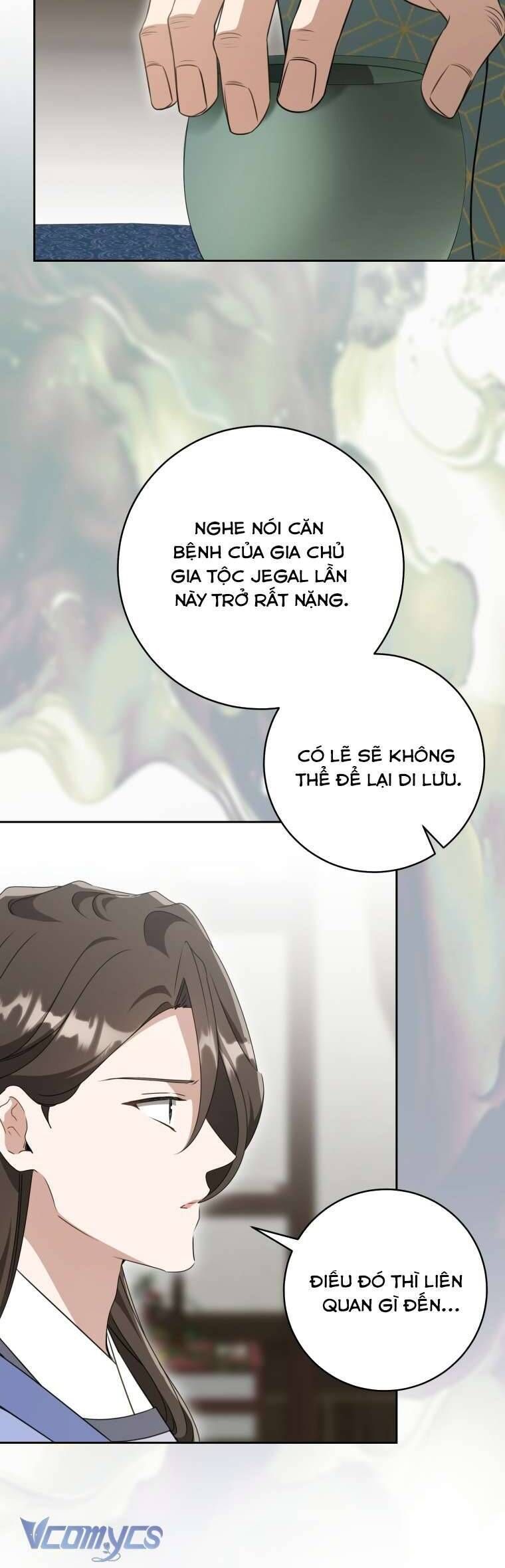 Trở Thành Cô Cháu Gái Bị Khinh Miệt Của Gia Tộc Võ Lâm Chapter 91 - Trang 22