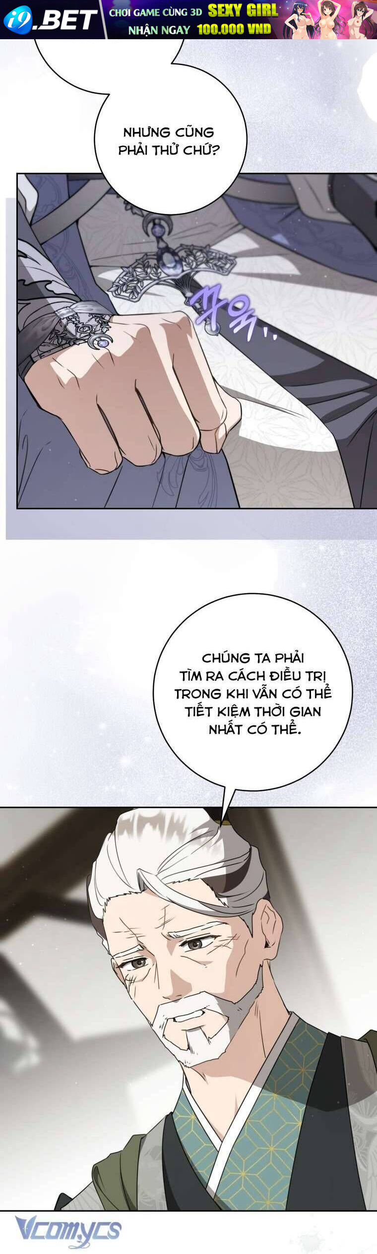 Trở Thành Cô Cháu Gái Bị Khinh Miệt Của Gia Tộc Võ Lâm Chapter 91 - Trang 29