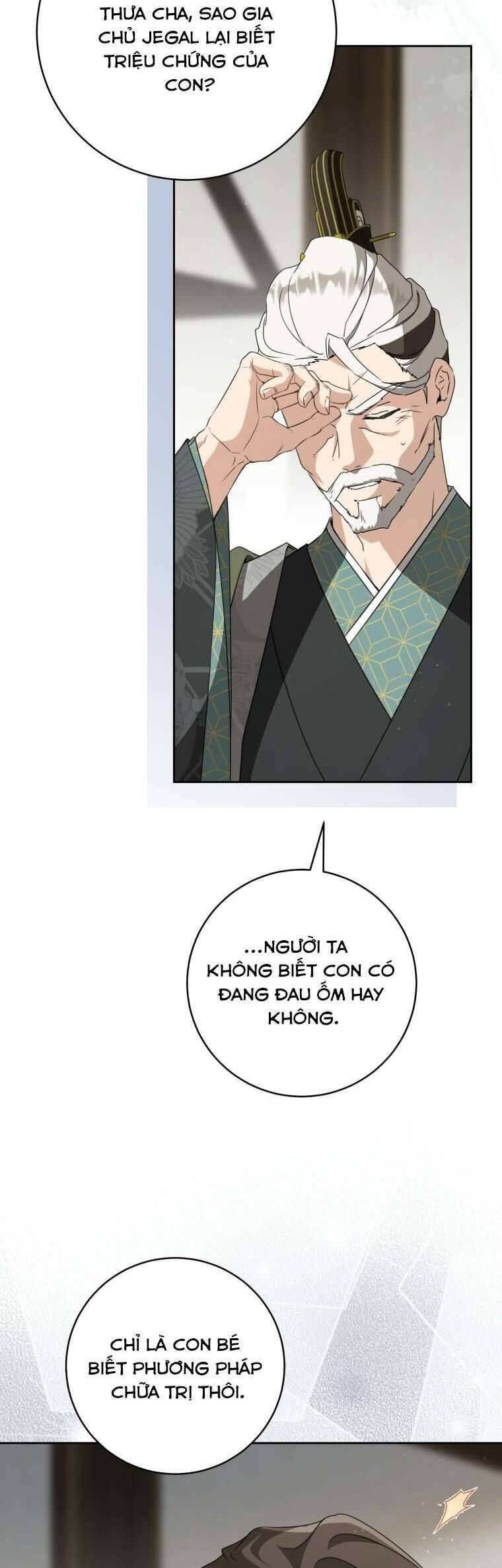 Trở Thành Cô Cháu Gái Bị Khinh Miệt Của Gia Tộc Võ Lâm Chapter 91 - Trang 31