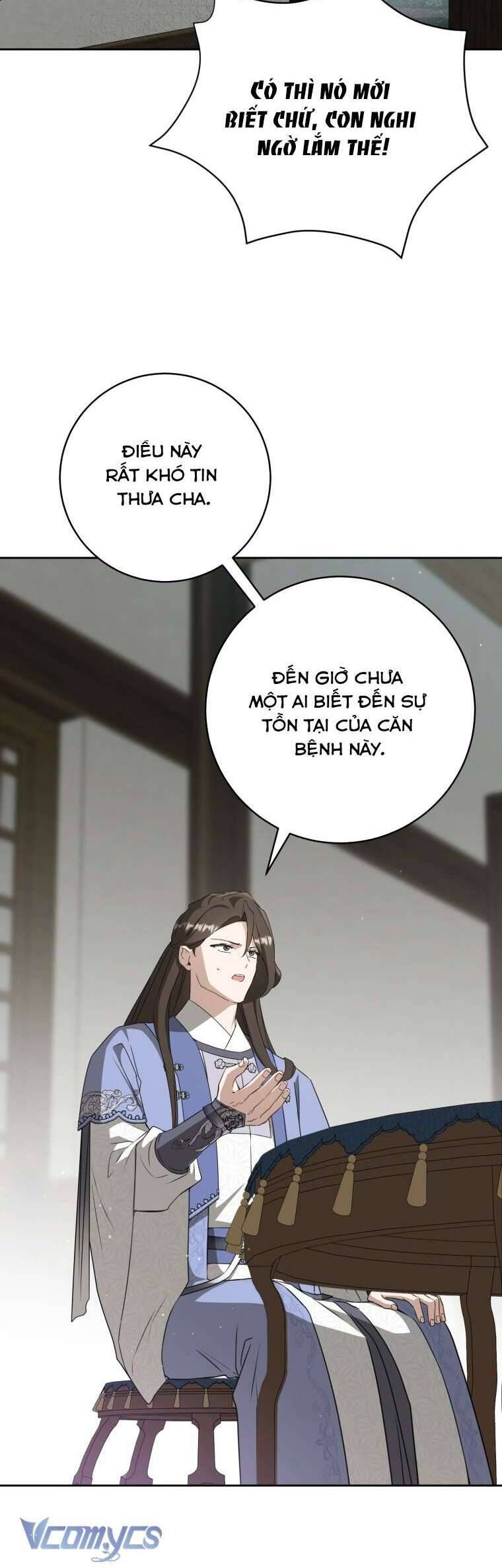 Trở Thành Cô Cháu Gái Bị Khinh Miệt Của Gia Tộc Võ Lâm Chapter 91 - Trang 33