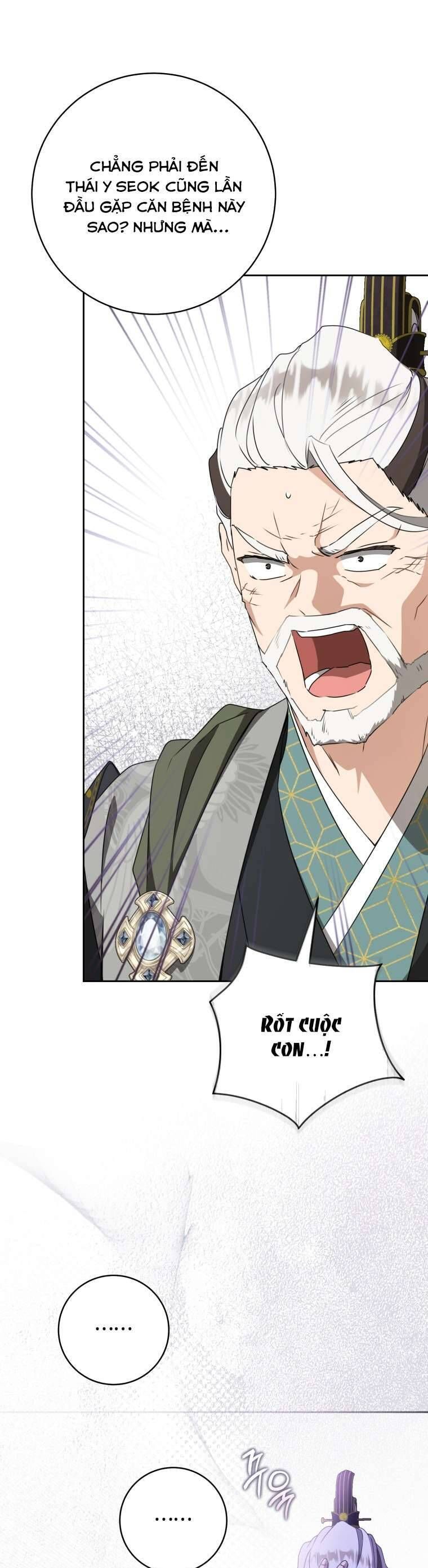 Trở Thành Cô Cháu Gái Bị Khinh Miệt Của Gia Tộc Võ Lâm Chapter 91 - Trang 34