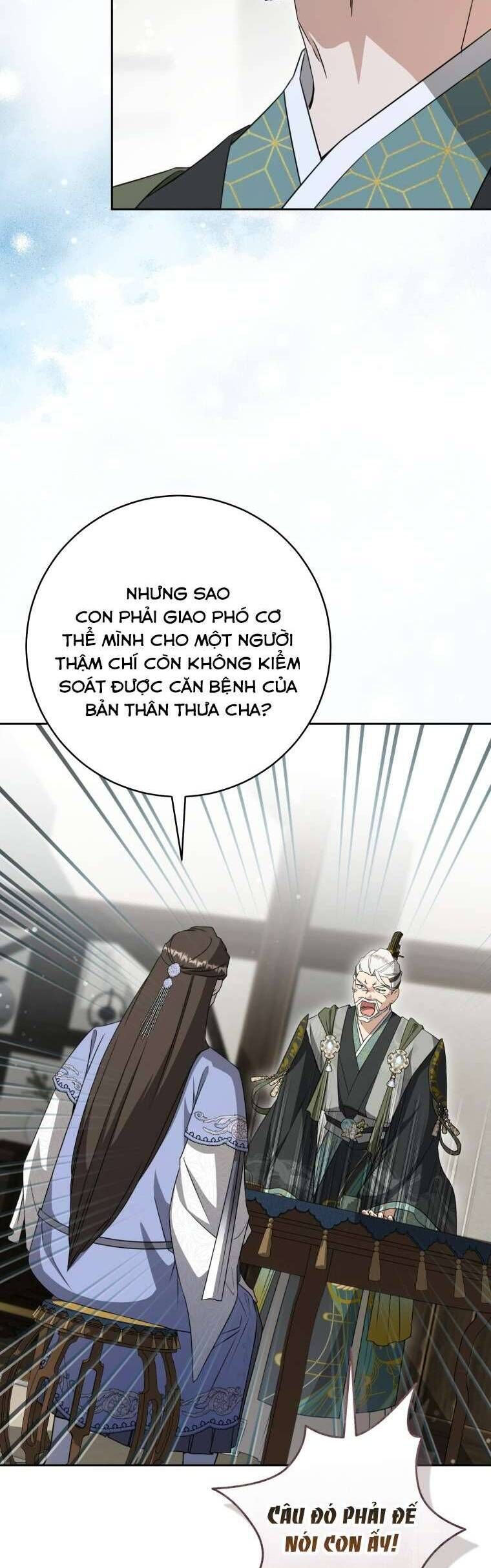 Trở Thành Cô Cháu Gái Bị Khinh Miệt Của Gia Tộc Võ Lâm Chapter 91 - Trang 42