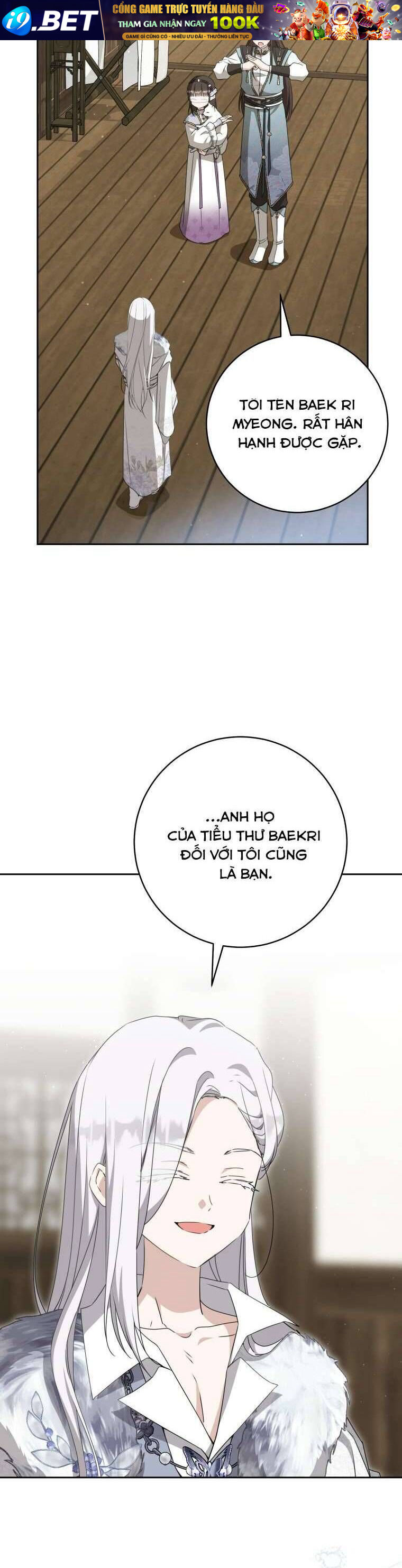 Trở Thành Cô Cháu Gái Bị Khinh Miệt Của Gia Tộc Võ Lâm - Chapter 92 - Page 26
