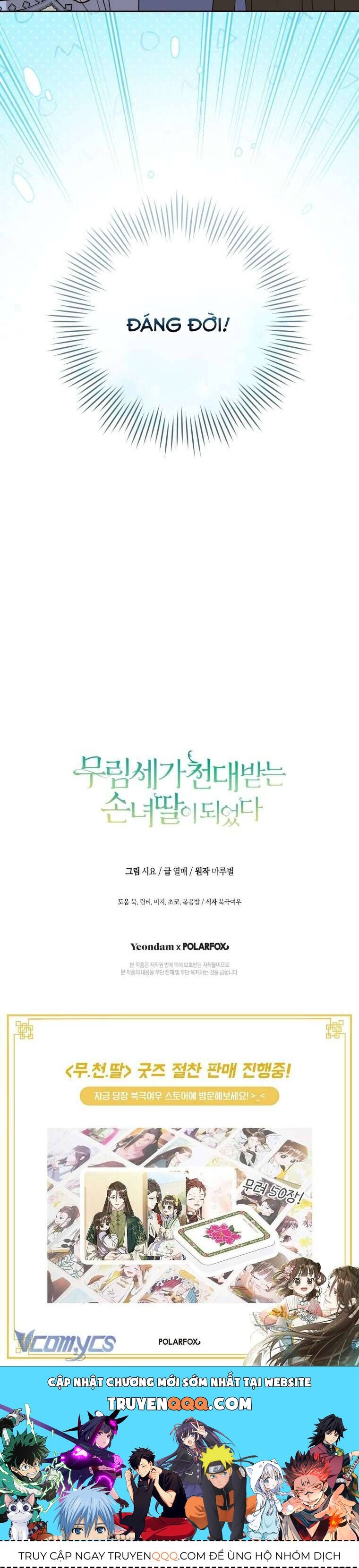 Trở Thành Cô Cháu Gái Bị Khinh Miệt Của Gia Tộc Võ Lâm - Chapter 92 - Page 48