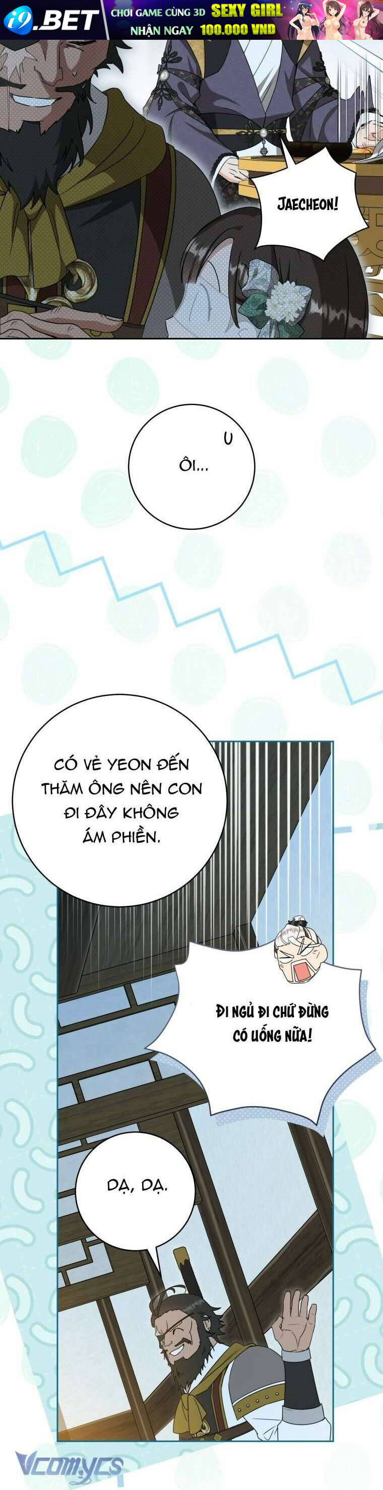 Trở Thành Cô Cháu Gái Bị Khinh Miệt Của Gia Tộc Võ Lâm - Chapter 93 - Page 11
