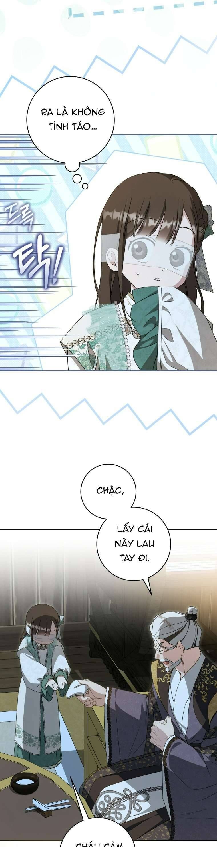 Trở Thành Cô Cháu Gái Bị Khinh Miệt Của Gia Tộc Võ Lâm - Chapter 93 - Page 12