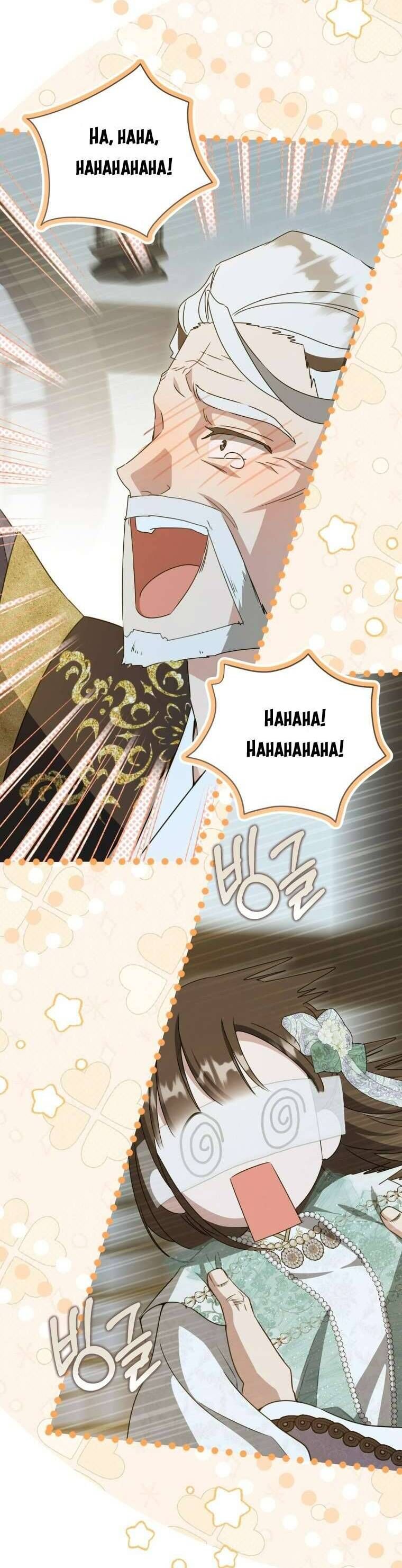 Trở Thành Cô Cháu Gái Bị Khinh Miệt Của Gia Tộc Võ Lâm - Chapter 93 - Page 21