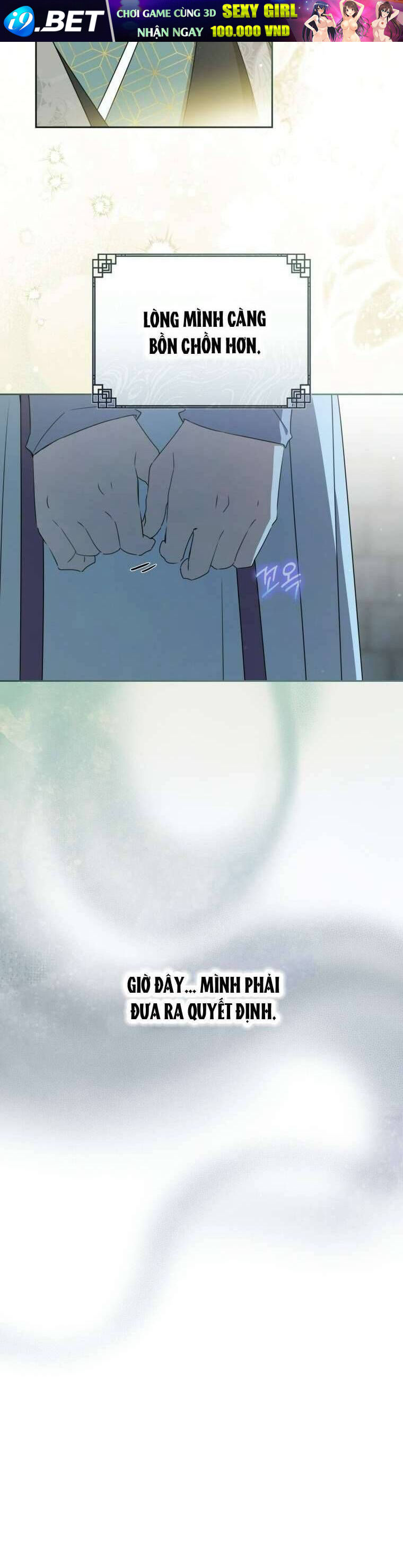 Trở Thành Cô Cháu Gái Bị Khinh Miệt Của Gia Tộc Võ Lâm - Chapter 93 - Page 5