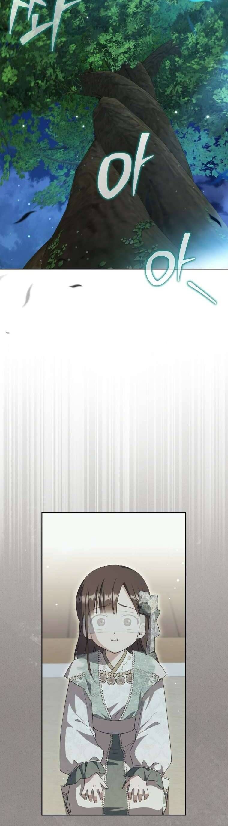 Trở Thành Cô Cháu Gái Bị Khinh Miệt Của Gia Tộc Võ Lâm - Chapter 94 - Page 10