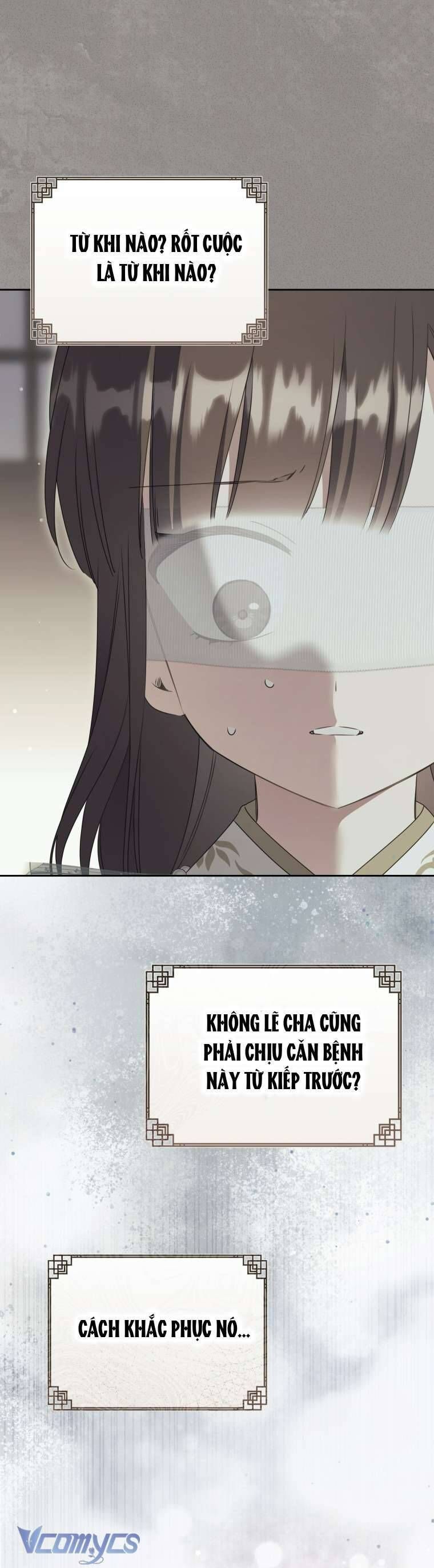 Trở Thành Cô Cháu Gái Bị Khinh Miệt Của Gia Tộc Võ Lâm - Chapter 94 - Page 11