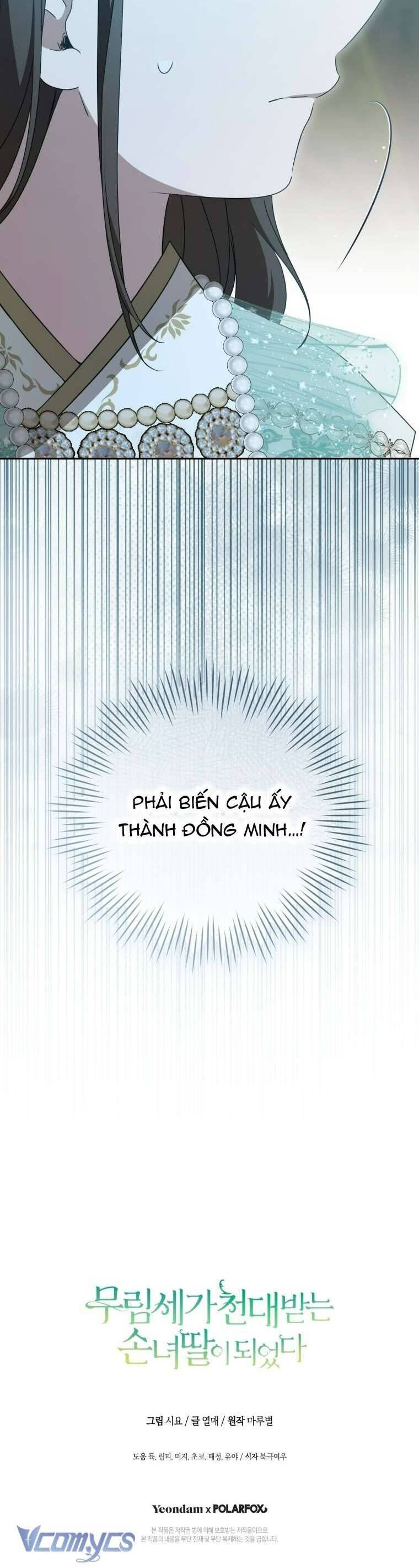 Trở Thành Cô Cháu Gái Bị Khinh Miệt Của Gia Tộc Võ Lâm - Chapter 94 - Page 48