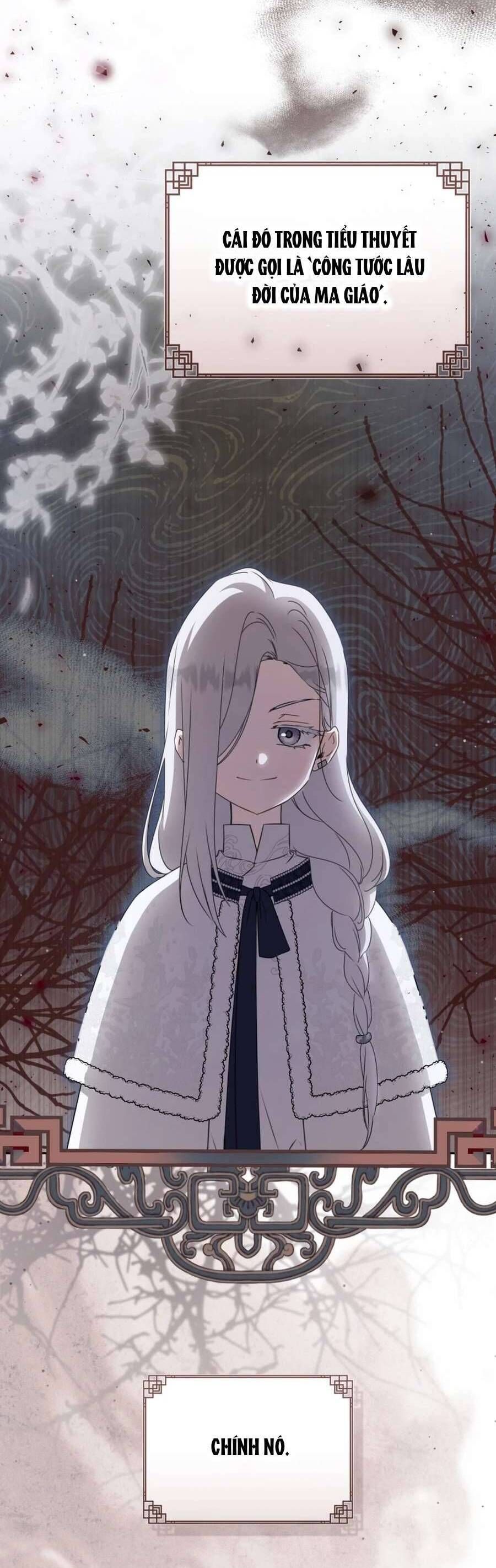 Trở Thành Cô Cháu Gái Bị Khinh Miệt Của Gia Tộc Võ Lâm - Chapter 95 - Page 3