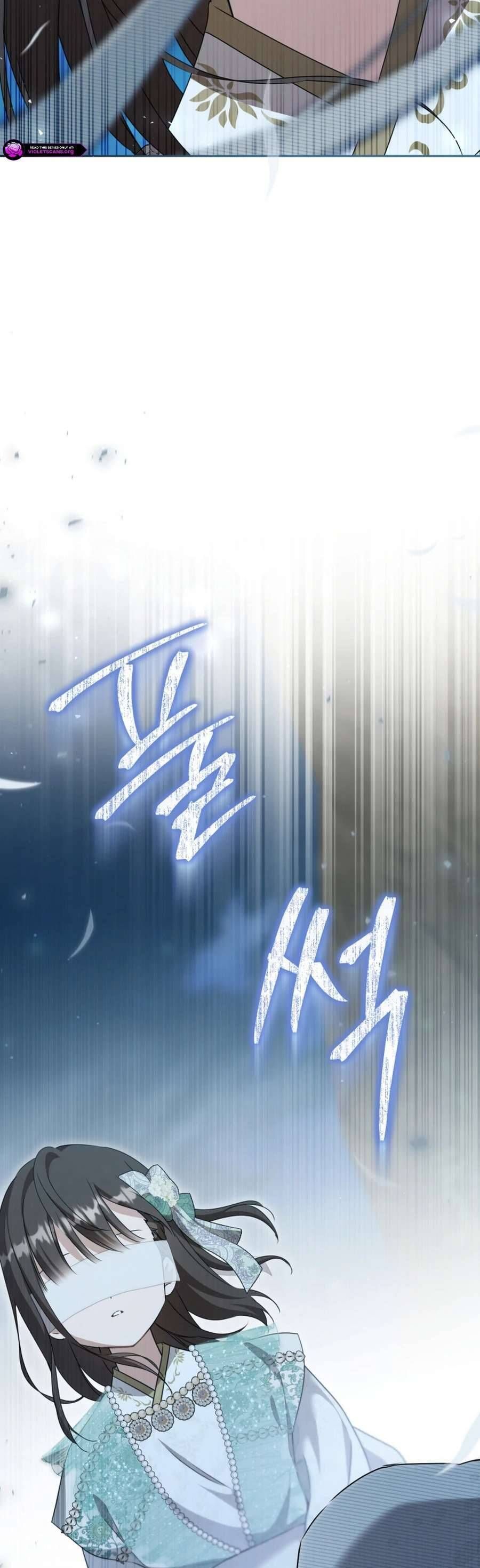 Trở Thành Cô Cháu Gái Bị Khinh Miệt Của Gia Tộc Võ Lâm - Chapter 95 - Page 45