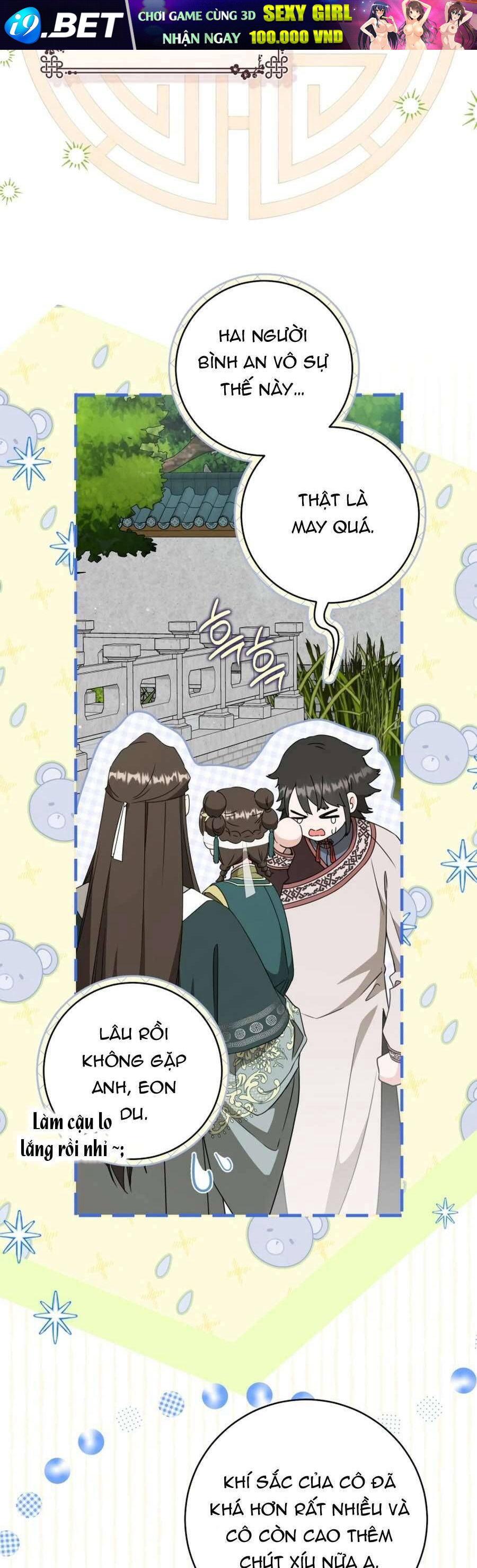 Trở Thành Cô Cháu Gái Bị Khinh Miệt Của Gia Tộc Võ Lâm - Chapter 95 - Page 51