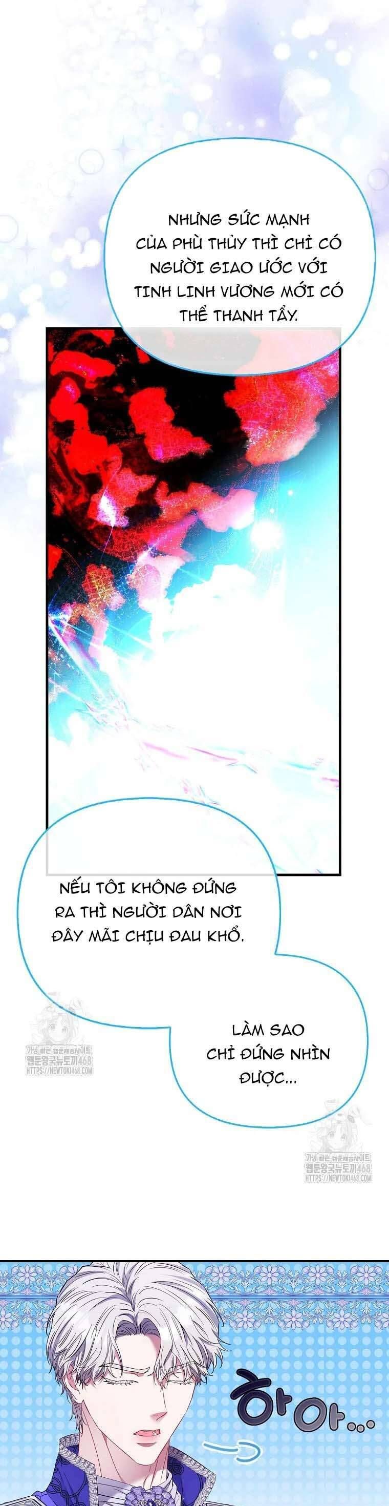 Nàng Công Chúa Của Mọi Người - Chapter 95 - Page 20