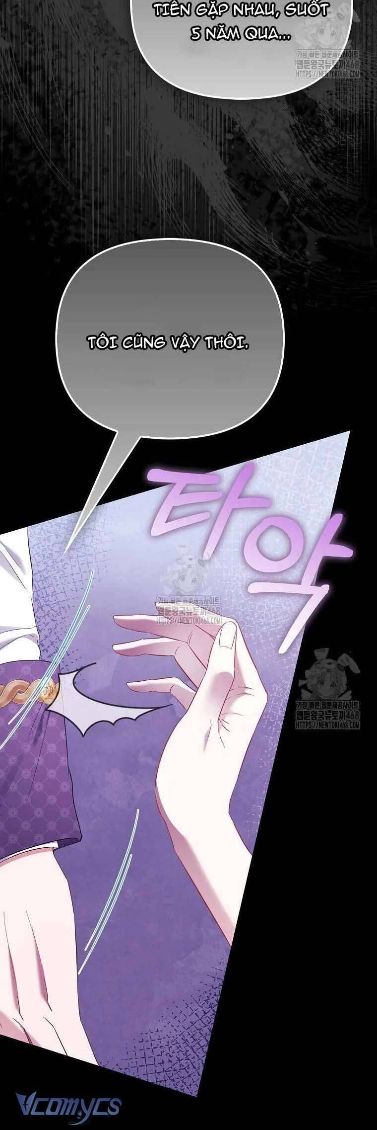 Nàng Công Chúa Của Mọi Người - Chapter 95 - Page 43