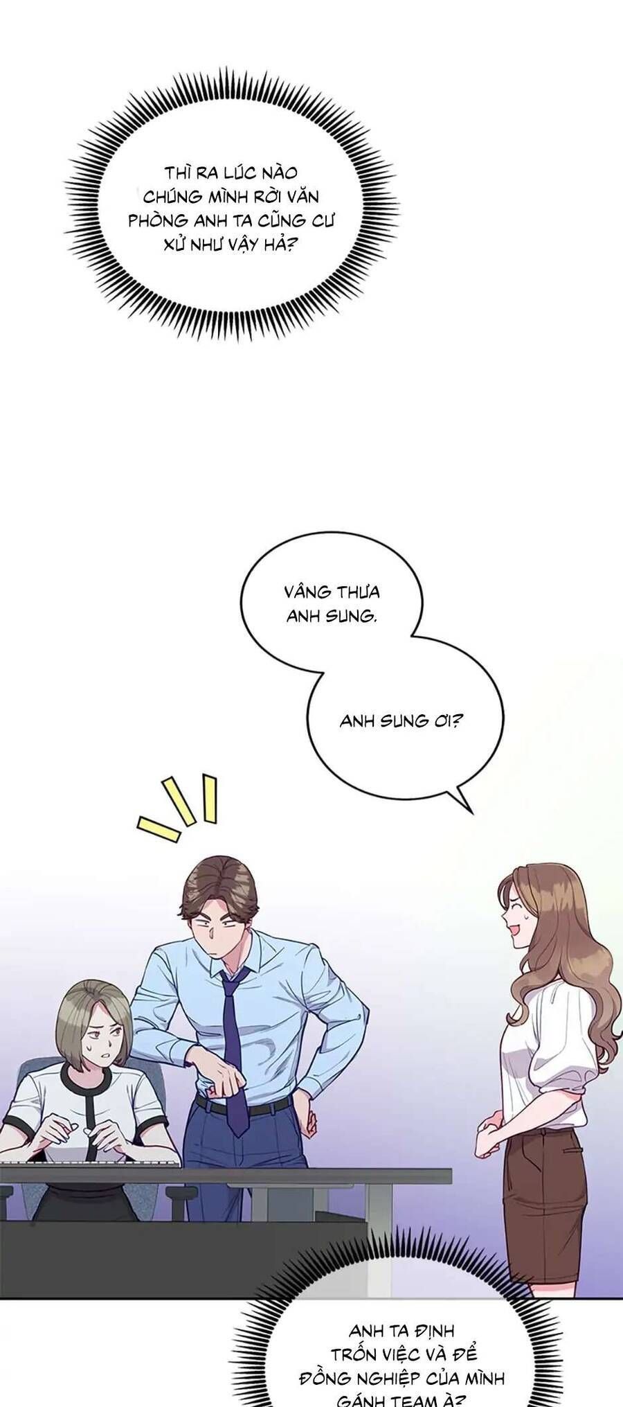 Lời Tỏ Tình Đáng Ngờ - Chapter 11 - Page 3
