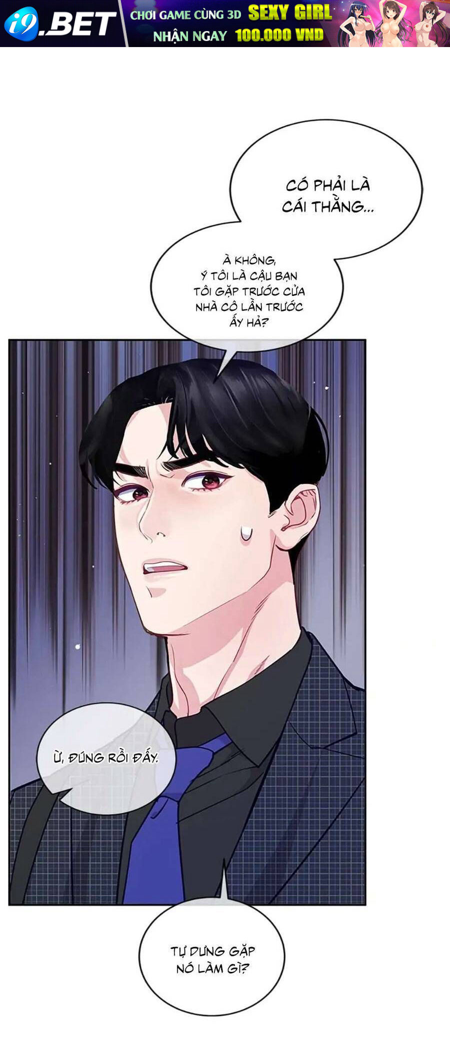 Lời Tỏ Tình Đáng Ngờ - Chapter 11 - Page 43