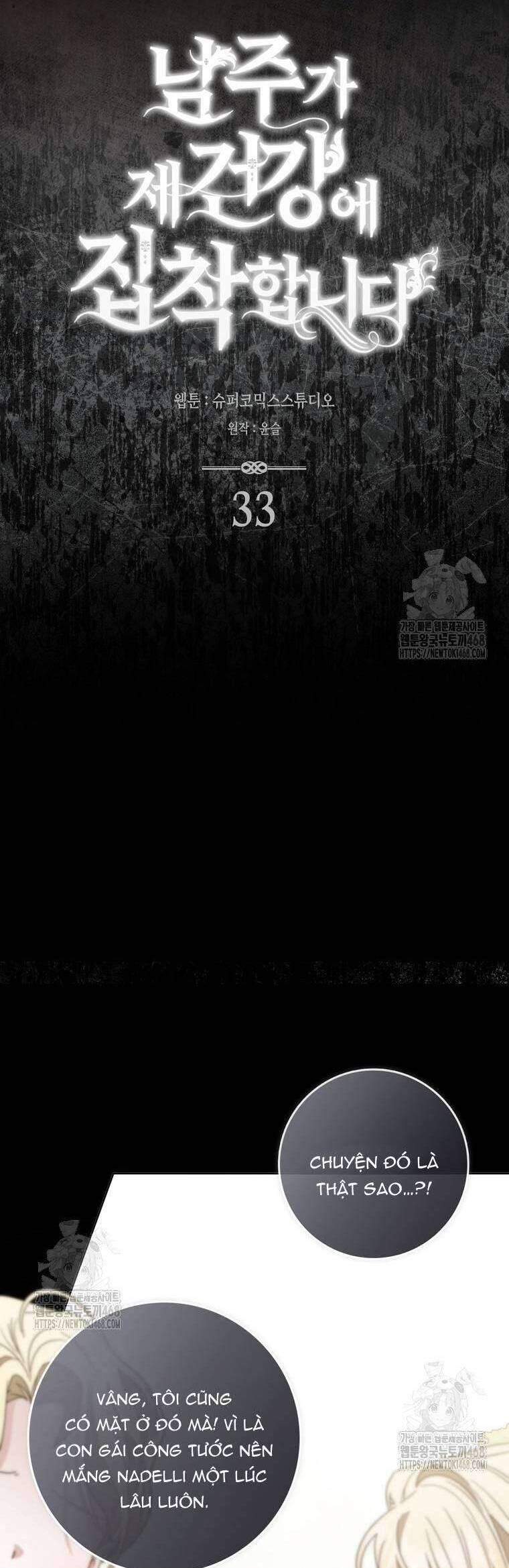 Nam Chính Bệnh Hoạn Ám Ảnh Với Sức Khoẻ Của Tôi - Chapter 33 - Page 25