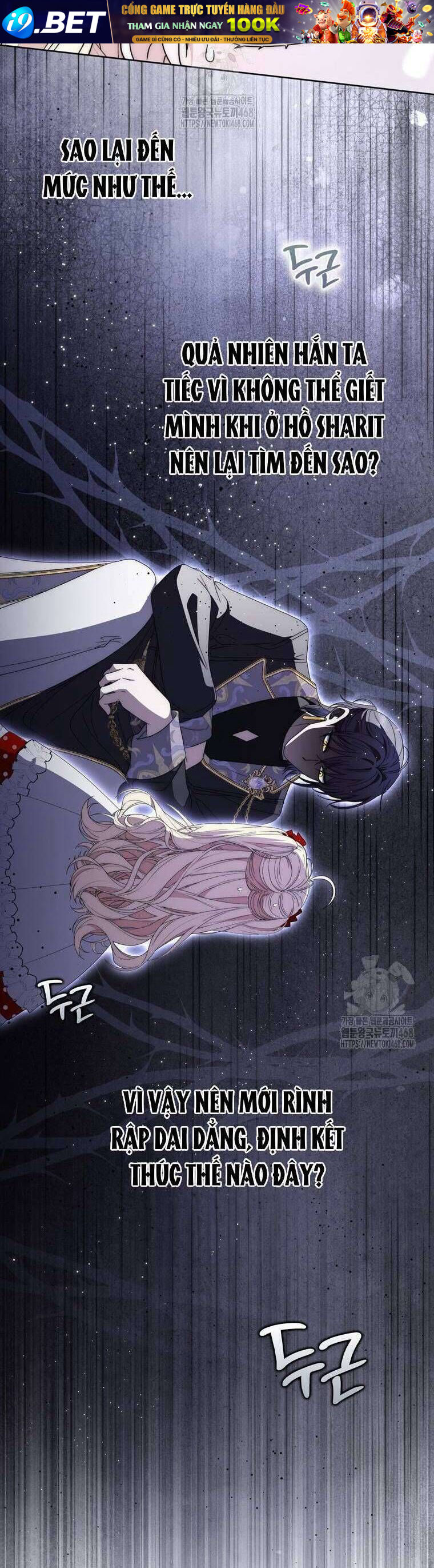 Nam Chính Bệnh Hoạn Ám Ảnh Với Sức Khoẻ Của Tôi - Chapter 33 - Page 7