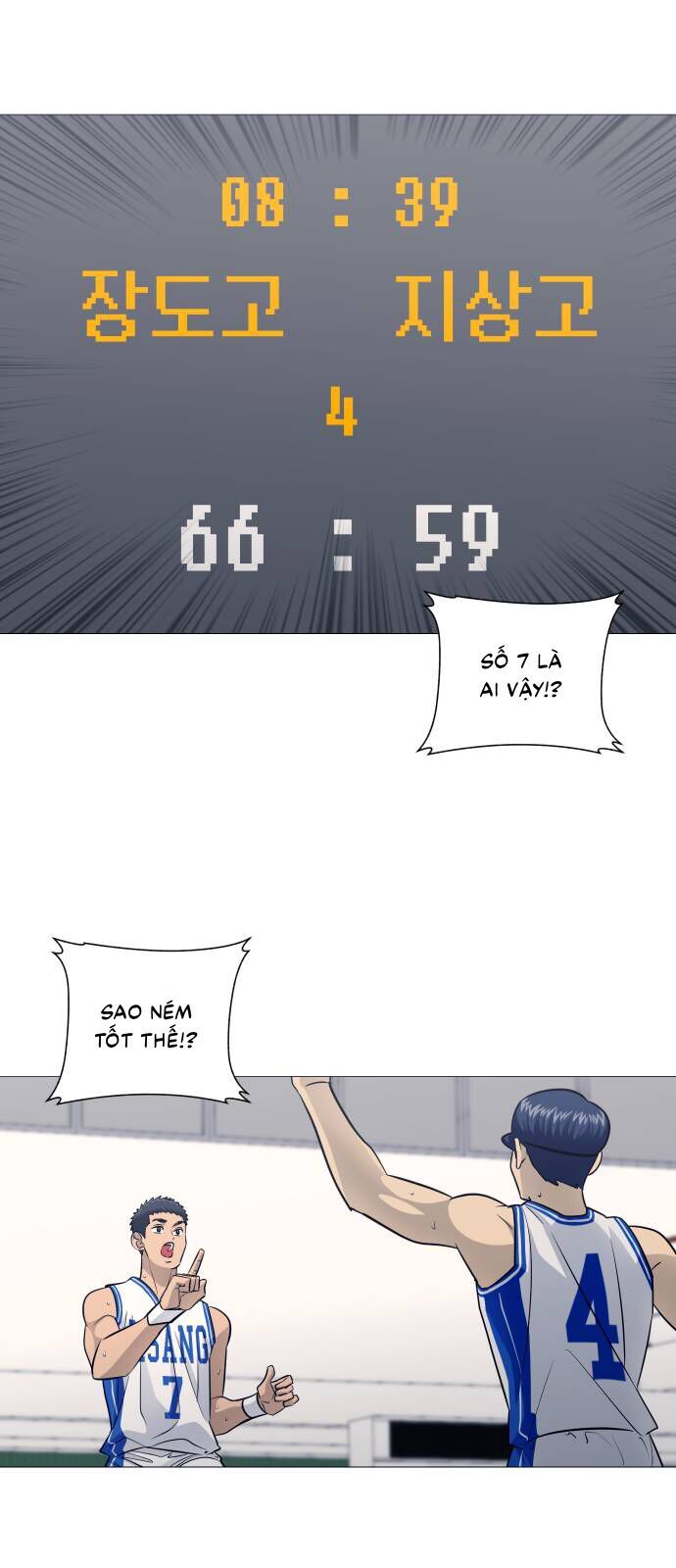 Garbage Time - Chapter 169 - Page 16