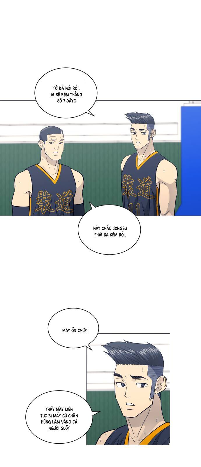 Garbage Time - Chapter 169 - Page 17