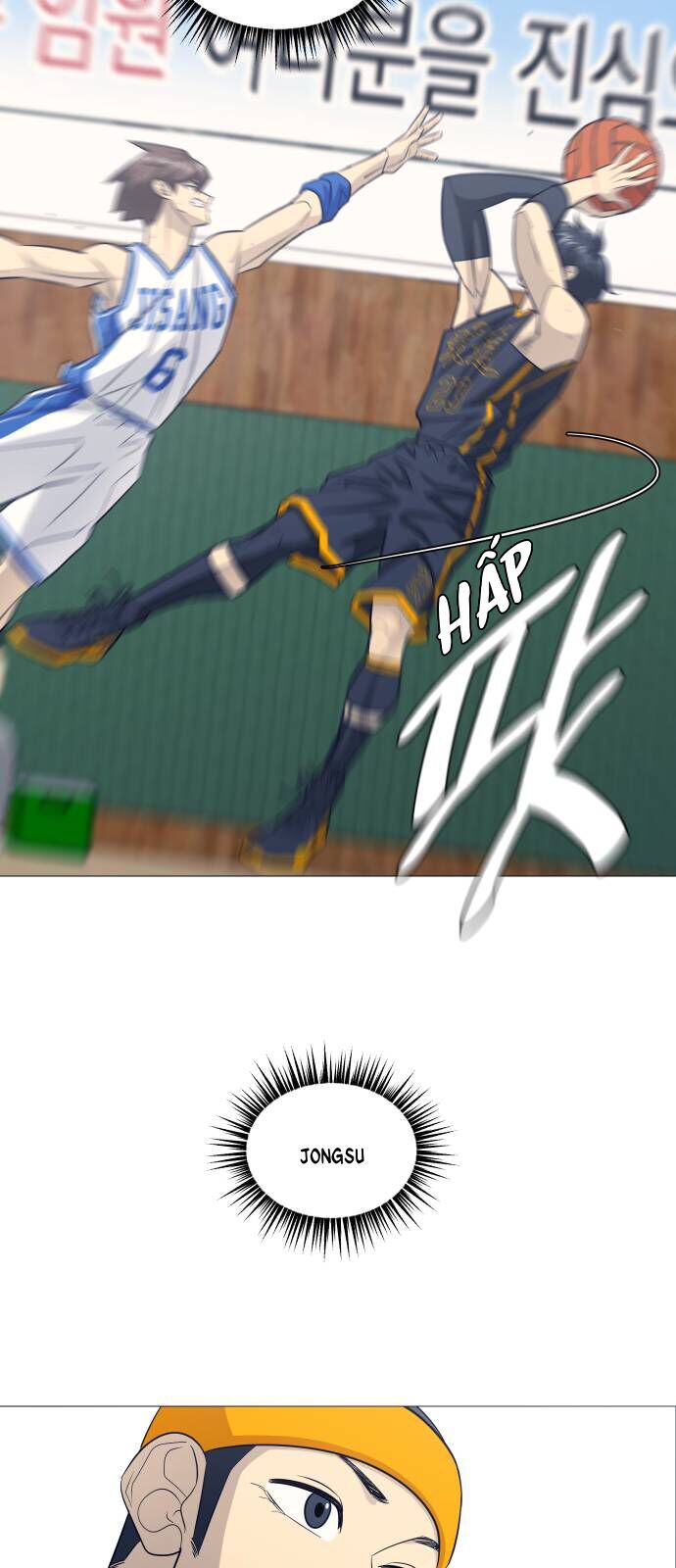 Garbage Time - Chapter 169 - Page 26