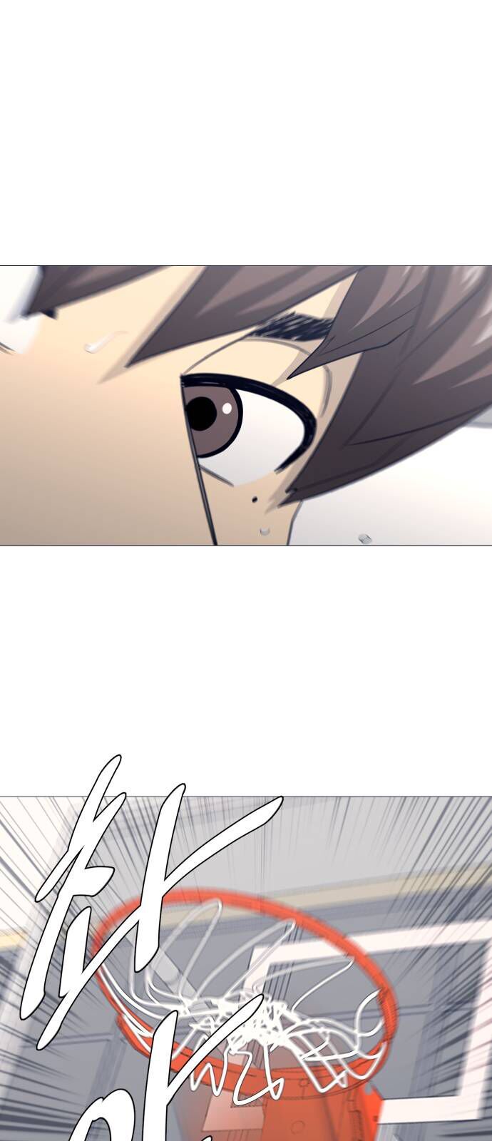 Garbage Time - Chapter 169 - Page 29