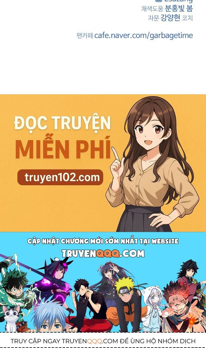 Garbage Time - Chapter 169 - Page 36