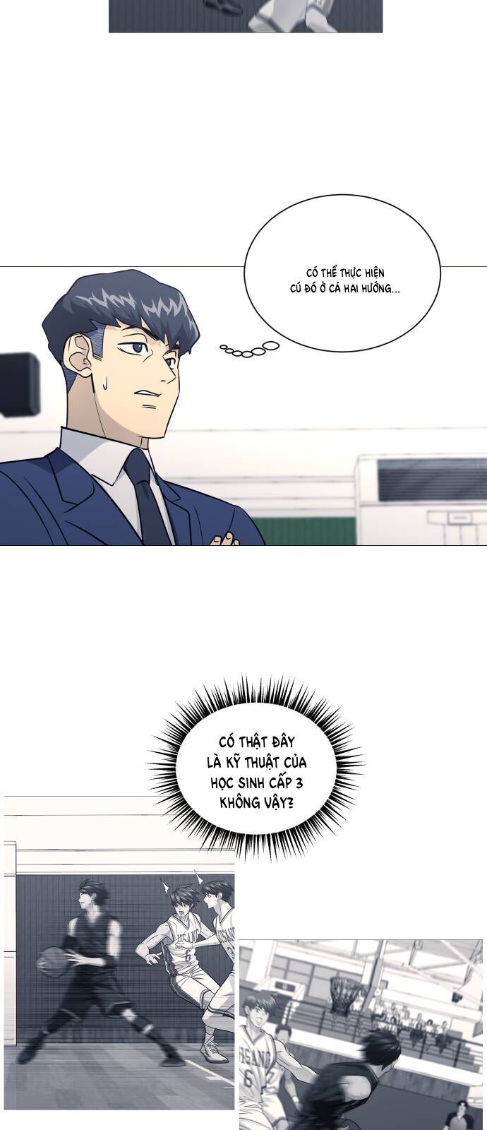 Garbage Time - Chapter 169 - Page 7