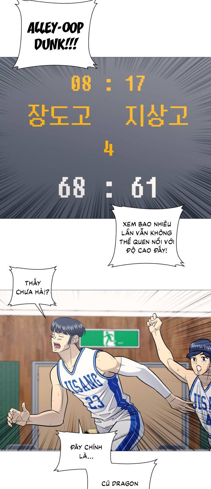 Garbage Time - Chapter 170 - Page 16