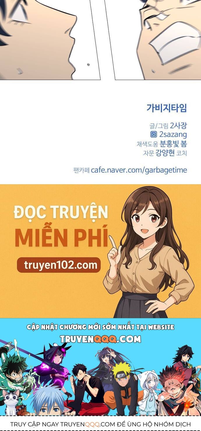 Garbage Time - Chapter 170 - Page 40