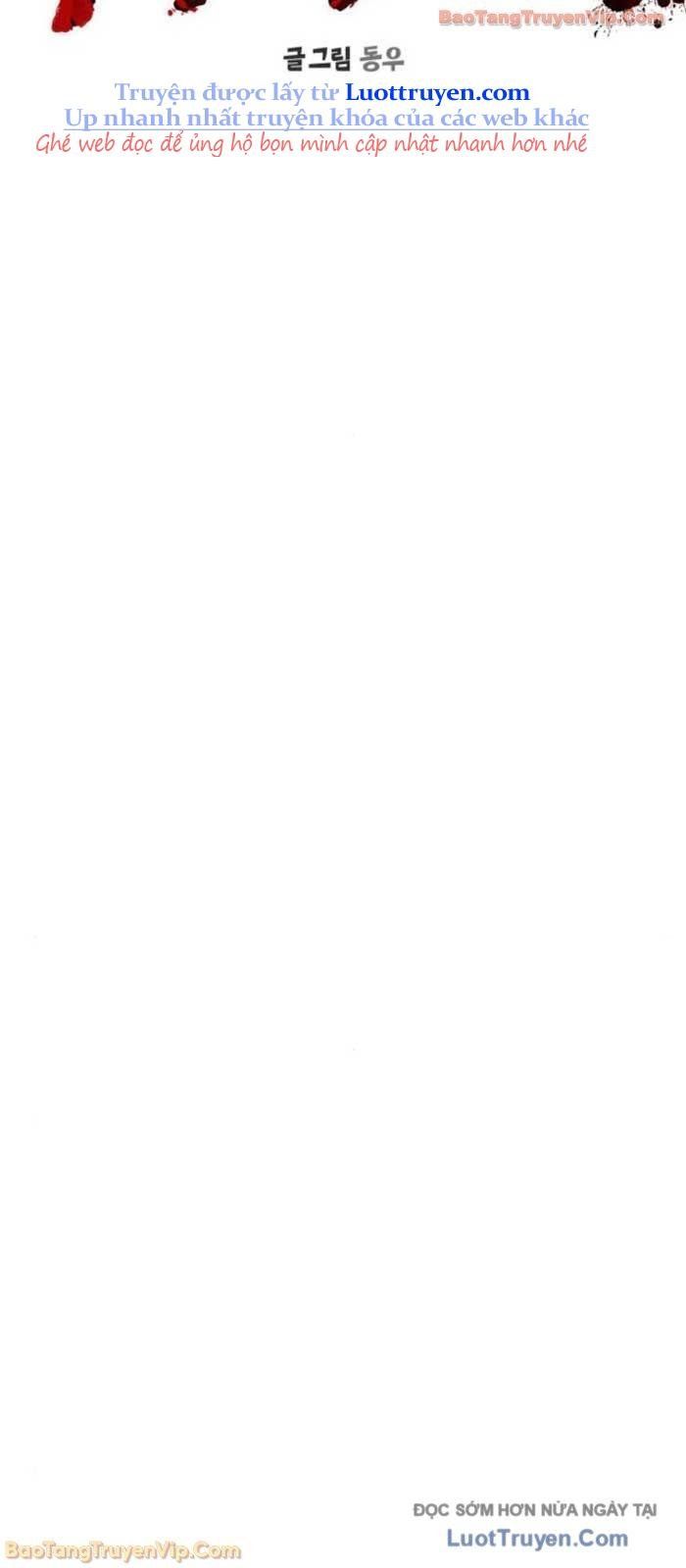 Hẹn Hò Rùng Rợn - Chapter 37 - Page 12