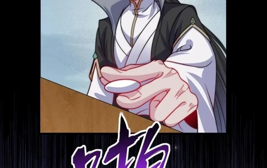 Vai Ác Sư Tôn Mang Theo Các Đồ Đệ Vô Địch Thiên Hạ - Chapter 191 - Page 117