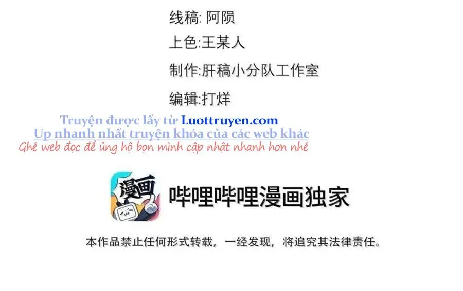 Vai Ác Sư Tôn Mang Theo Các Đồ Đệ Vô Địch Thiên Hạ - Chapter 191 - Page 13