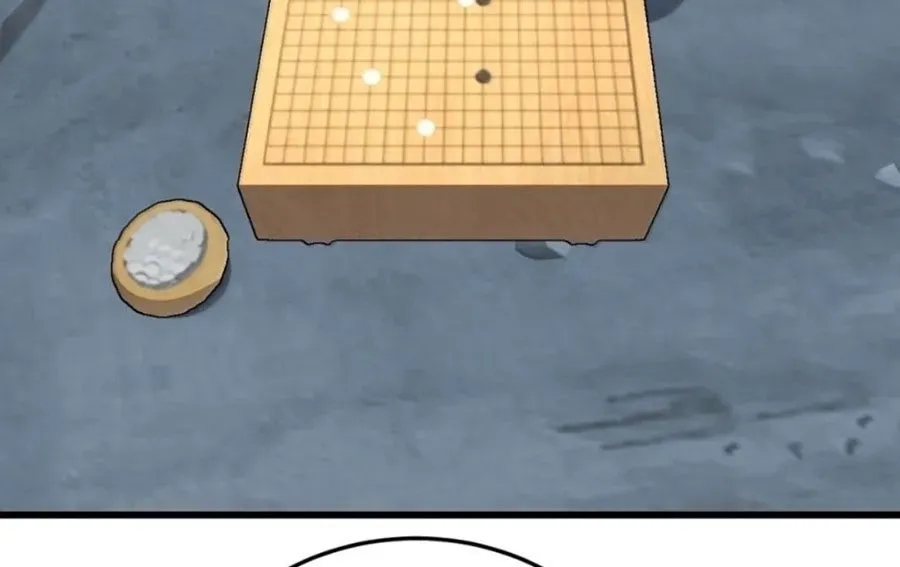 Vai Ác Sư Tôn Mang Theo Các Đồ Đệ Vô Địch Thiên Hạ - Chapter 191 - Page 17