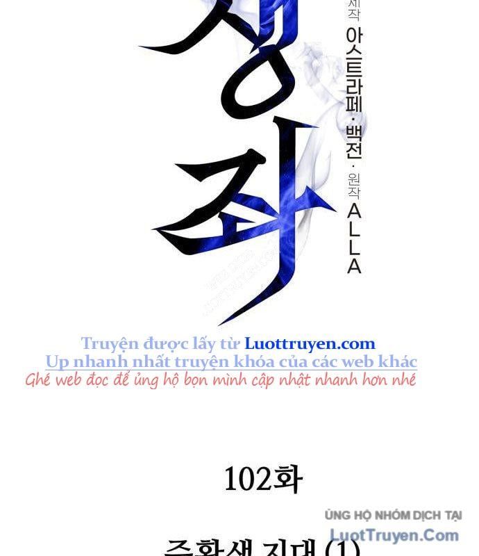 Chiến Binh Hồi Quy - Chapter 102 - Page 64