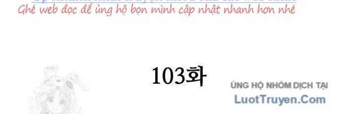 Chiến Binh Hồi Quy - Chapter 103 - Page 106