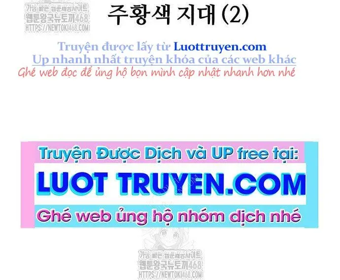 Chiến Binh Hồi Quy - Chapter 103 - Page 107