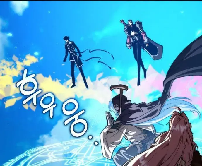 Chiến Binh Hồi Quy - Chapter 103 - Page 125