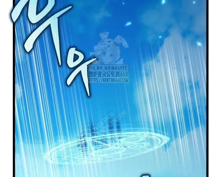 Chiến Binh Hồi Quy - Chapter 103 - Page 255