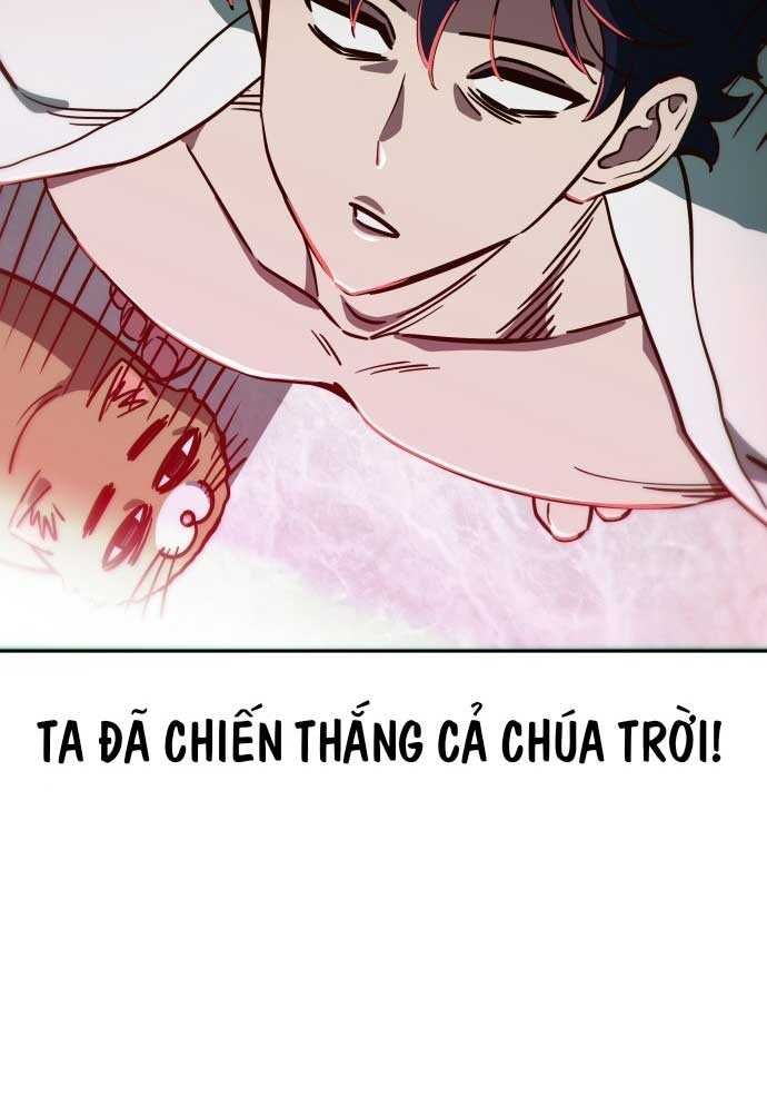 Unluck - Chapter 1 - Page 104