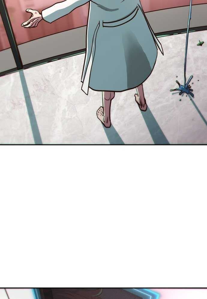 Unluck - Chapter 1 - Page 113