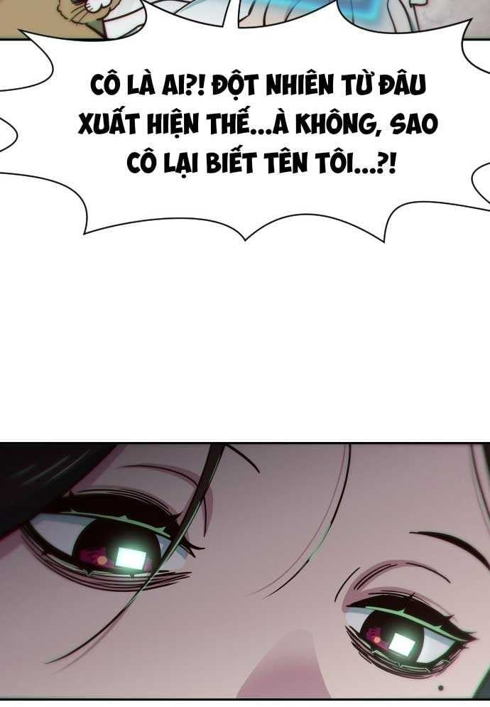 Unluck - Chapter 1 - Page 121