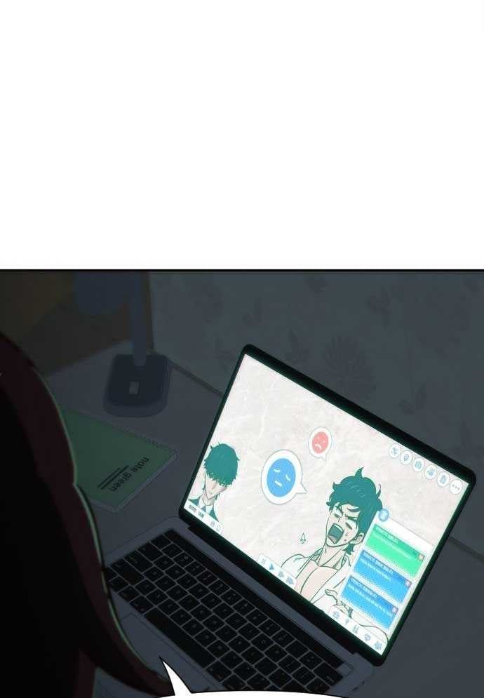 Unluck - Chapter 1 - Page 123