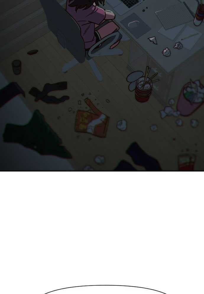 Unluck - Chapter 1 - Page 125