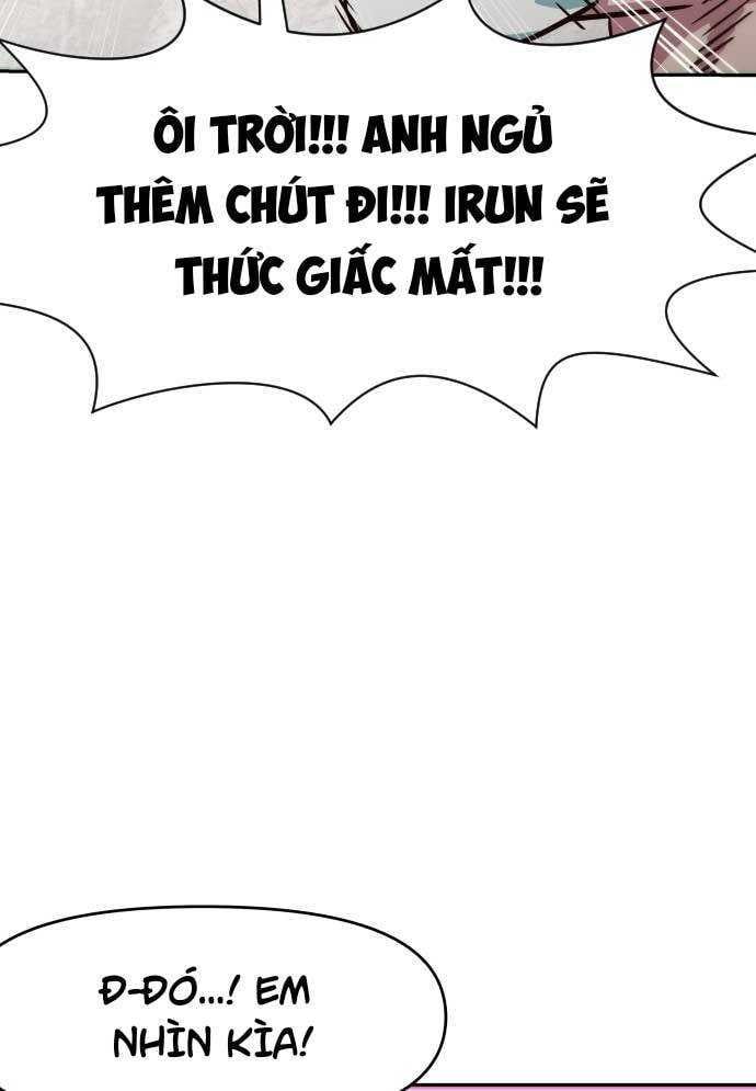 Unluck - Chapter 1 - Page 128