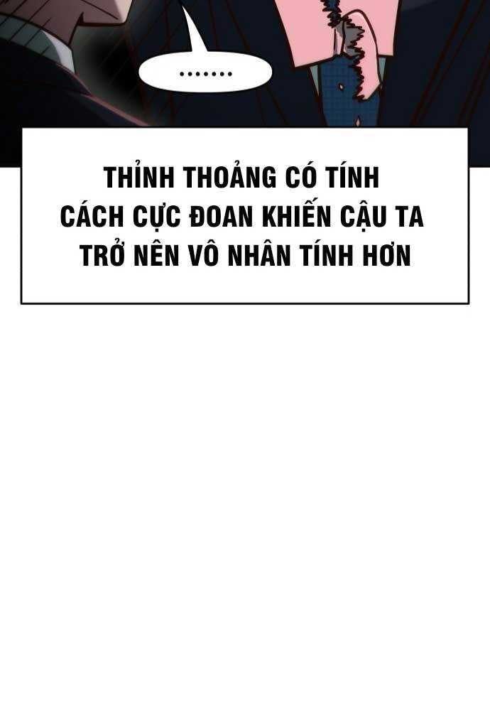 Unluck - Chapter 1 - Page 13